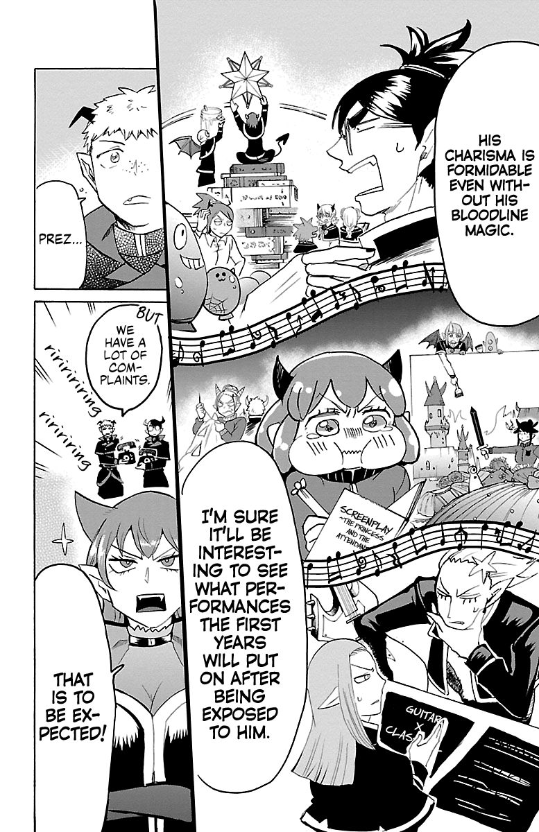 Welcome to Demon School! Iruma-kun, Chapter 152 image 19
